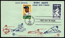1983 FDC Babe Ruth & Jackie Robinson EvansCraft Cachet-Multi Stamp-Green