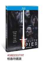 Grutte Pier   2022  1-Disc New Box Set Sealed