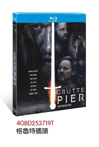 Grutte Pier‎ (2022)：1-Disc New Box Set Sealed