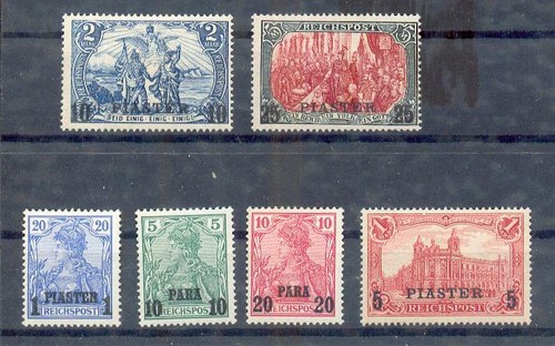 Turkey 12/23II Perfect * MH 650EUR (11446