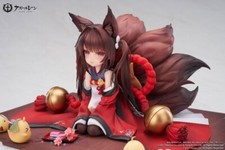 APEX Azur Lane Amagi-chan 1/7 Figure 13cm Anime 2024