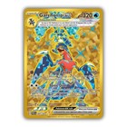 Garchomp Ex 260/182 SV04: Paradox Rift