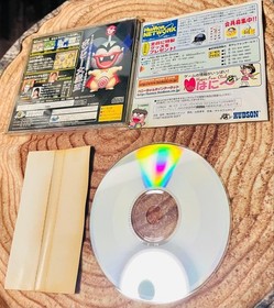 With obi and postcard Momotaro Legend Momotaro Dochuuki Sega Saturn