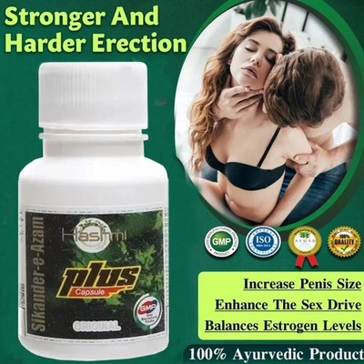 Sikander-e-Azam Plus Herbal Male Performance & Vitality Capsules   20 For men