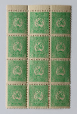 Georgien (Russland) 1919 ? St. Georg 50k. Teilbogen / Block mit 12 ungebrauchten Marken