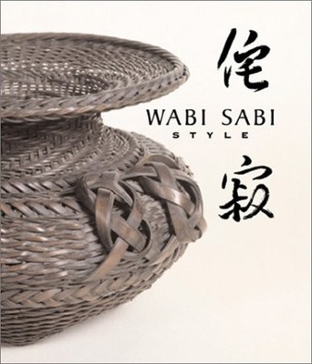 Wabi Sabi Style - hardcover Crowley, James|Crowley, Sandra