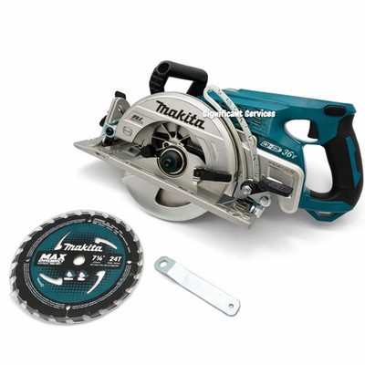 シータモルトDREAM バトライ刃 Makita XSR01Z 18V X2 LXT 36V Rear Handle Brushless 7-1/4