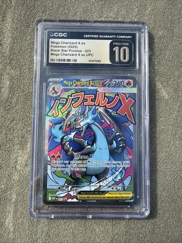 Pokemon Mega Charizard x EX 023 UPC Black Star Promo CGC 10 Pristine