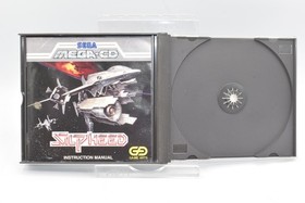 Silpheed SEGA Mega-CD Game Complete with Manual PAL 