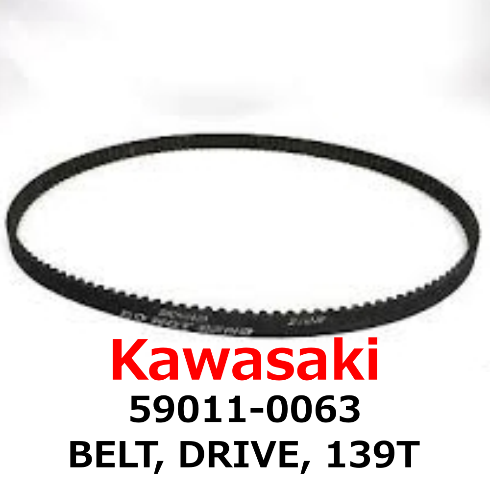 Courroie De Transmission D'origine Kawasaki Pour Vulcan 1700 (2009-2023) - Réf. 59011-0063