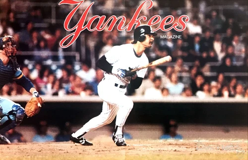 1984 NY Yankees Don Mattingly photo NY Yankees Magazine 2-page foldout Poster