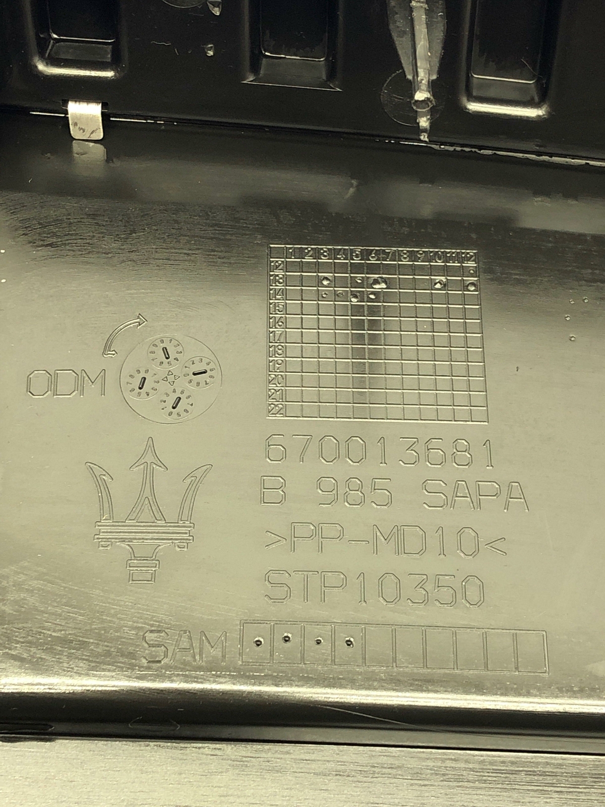 Maserati Quattroporte 2014-2019 Rear Scuff plate P/N 670013681