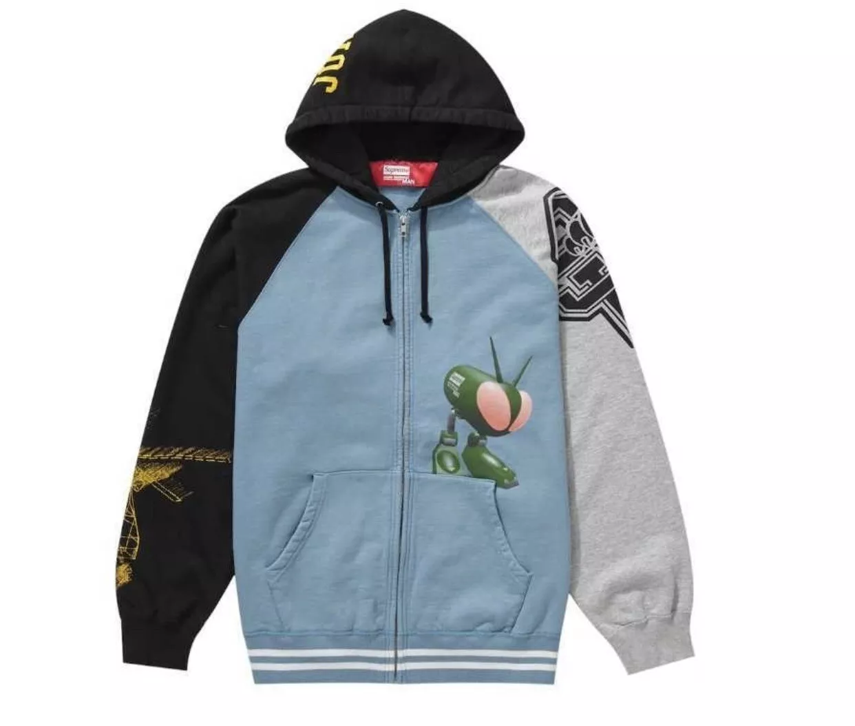 Sweat shirt à capuche zippé Supreme JUNYA WATANABE Comme des Garcons taille XL homme