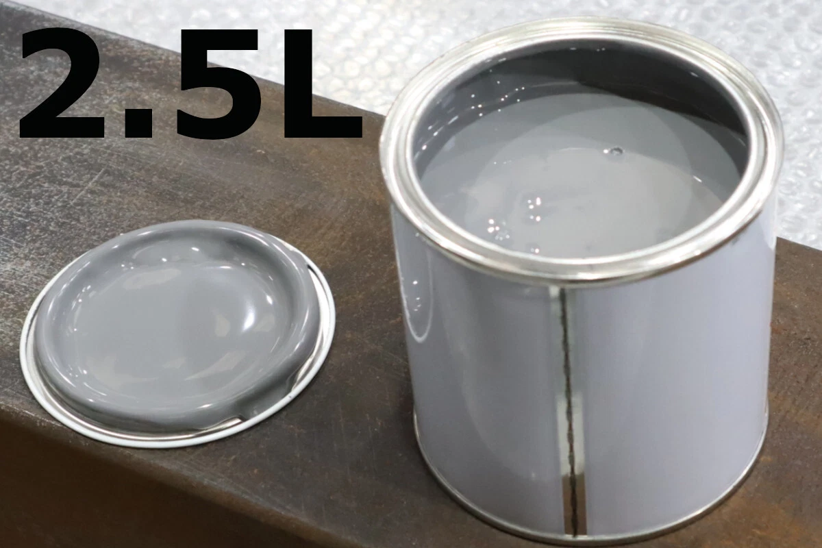Silver anti rust paint discount