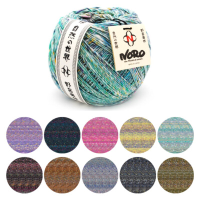 Noro Kakigori Wolle Garn Stricken Baumwolle DK Seide bunt strukturiert Häkeln