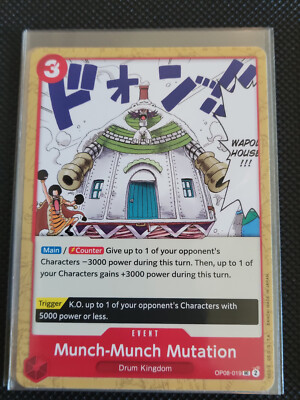 (2 Card Minimum) - One Piece: Two Legends - OP08 - Bulk Discounts!