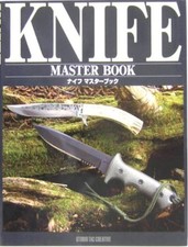 Knife Master Book