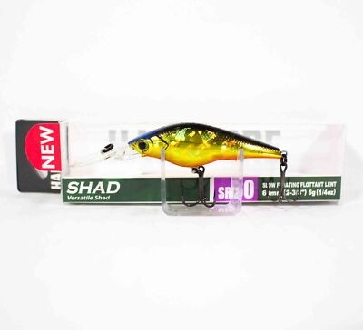 Yo Zuri Duel Hardcore Shad SR 60SF Slow Floating Lure R1382-HGSN (7163)