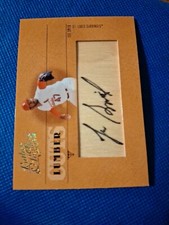 2005 LEE SMITH DONRUSS LEATHER LUMBER AUTOGRAPHED AUTO CARD /32 CARDINALS #LC-4