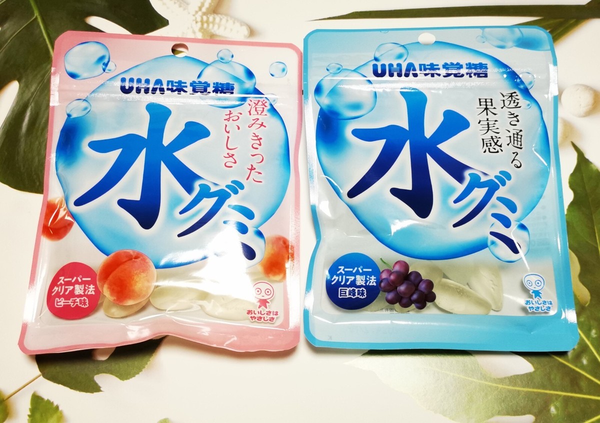 miyumiyu　パンダフェイスのミニポーチGUMMIES(グミーズ) miyumiyu パンダフェイスのミニポーチGUMMIES(グミーズ) GUMMY