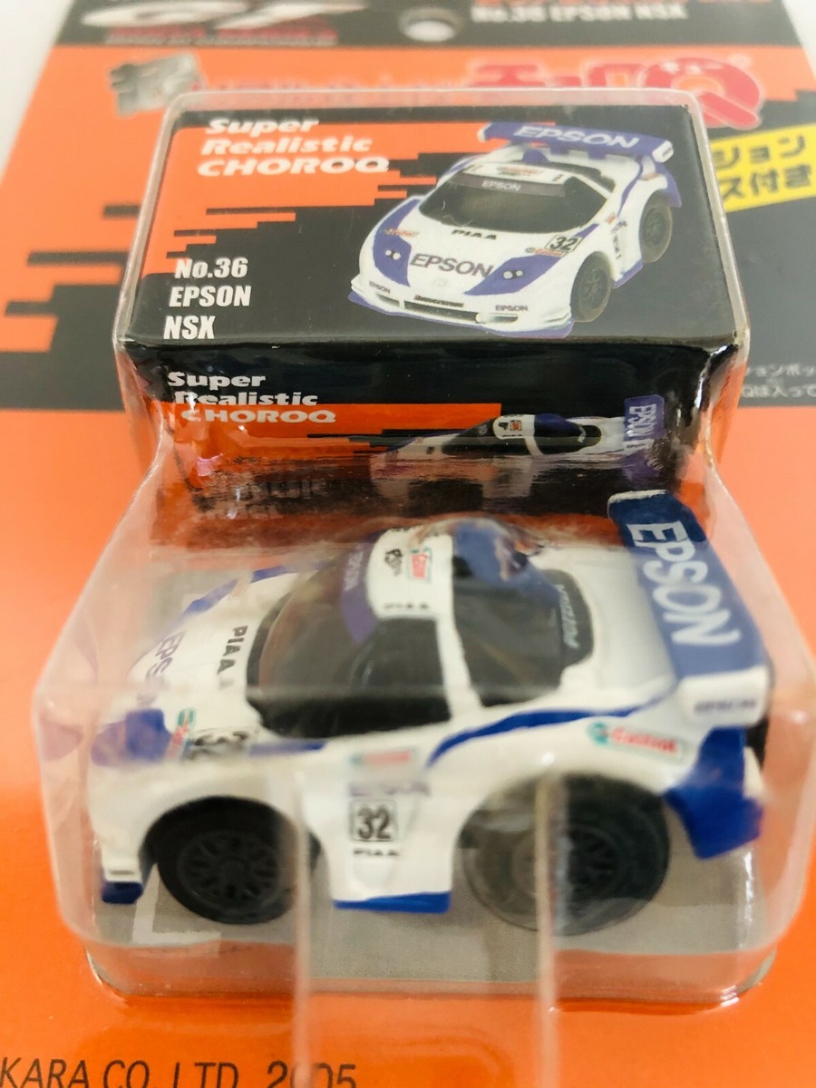 Choro Q Super Realistic TOYOTA Supra HONDA NSX 2 SET Tomica Takara