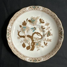 Tuscan Fine English Bone China Brown Turquoise Blue Saucer 5.5” Tree Flower
