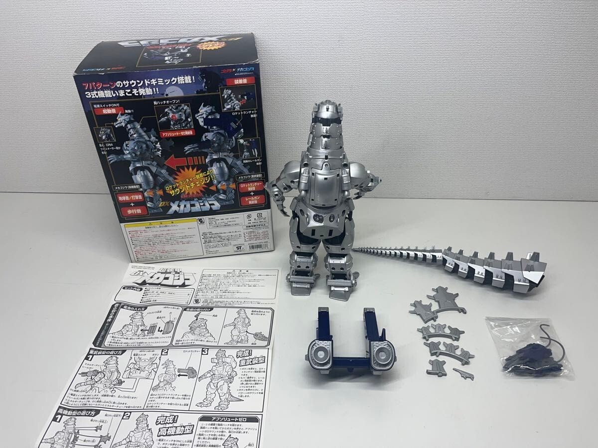 アルティメット・コレクション Kamen Masked Rider ZX Action Figure Collection JAPAN