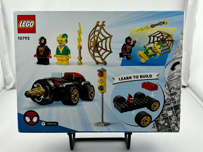 マーベル フィギュア まとめ売り Lego 10792 Marvel Drill Spinner Vehicle w/ Miles Morales Spider