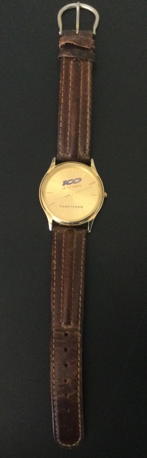 Taiwan Chinese 100 CELEBRATION Wrist WATCH Genuine LEATHER brown BAND Quartz 656