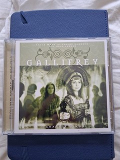 Doctor Who Gallifrey 8: Imperiatrix (Big Finish CD 2005) Lalla Ward Mint