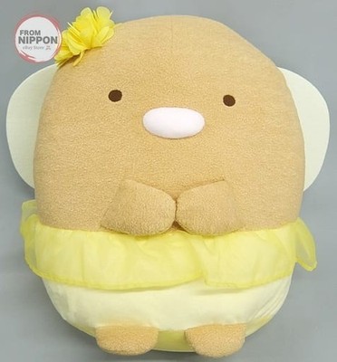 San-X Sumikko Gurashi Tonkatsu Neo Sumikko Kuji Teil 1 Preis Plüsch 30 cm