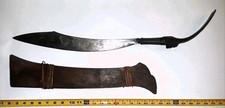 Parang Filipino Moro Sword Pira Knife Philippine Sheath RARE Machete Headhunter