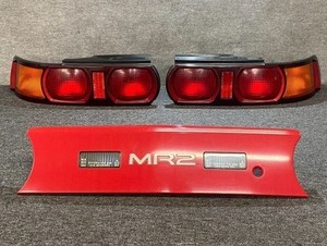 モーニングKさん用 KM-76 本体 - KP PLATEC