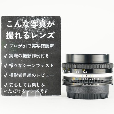 [Serviced & Tested] Nikon AI-S Nikkor 50mm f/1.8 Pancake Lens Sharp 415