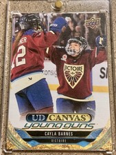 2025-26 Upper Deck PWHL Hockey Guide in-content 27