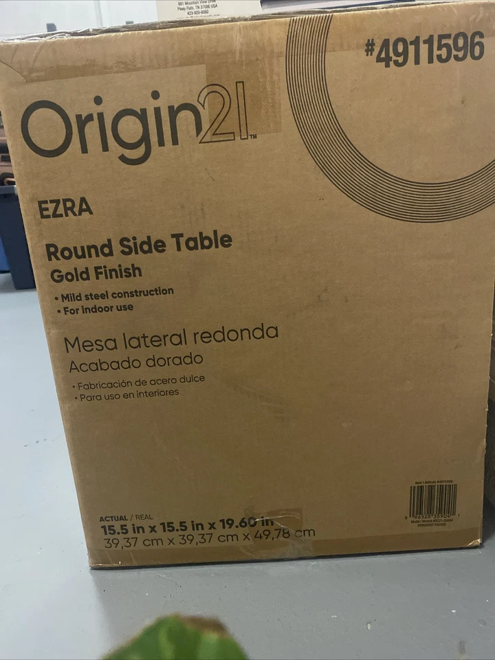 Nuevo en caja Taburete interior con detalles metálicos de nido de abeja acabado dorado aspecto antiguo 15,50 pulgadas Foto 4 de 4