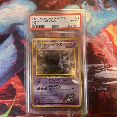 1999 Pokemon Japanese Gym 2 Sabrina's Gengar #94 Holo PSA 8