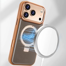 For iPhone 17 Pro Max 16 15 14 13 12 Carbon Fiber Texture Magnetic Stand Case
