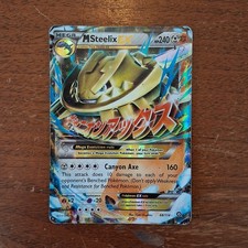 Pokemon Card - M Steelix EX 68/114 XY - Steam Siege Ultra Rare Holo HP