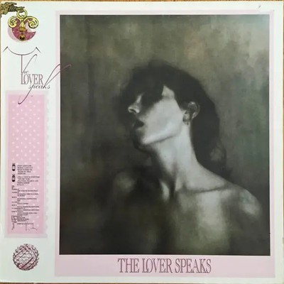 The Lover Speaks +INSERT A&M Records Vinyl LP
