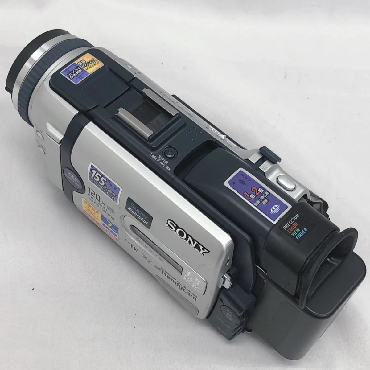 Buy Sony Handycam DCR-TRV30 Camcorder online | eBay
