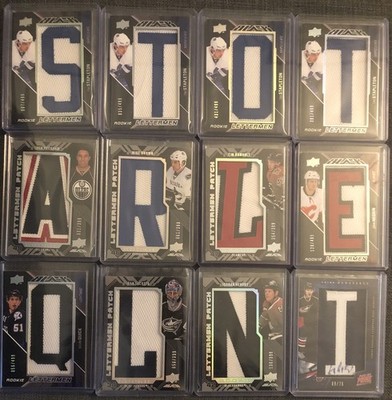 DDM/Letter Marks/Letterman: Spell Your Name - Message For Details