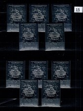 / 5X FUJAIRAH - MNH - PERF+IMPERF - SPACE - APOLLO