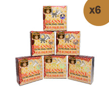 Beanne Extra Pearl Cream/Whitening Face Cream-Yellow Box-0.3 oz Pack of 6 