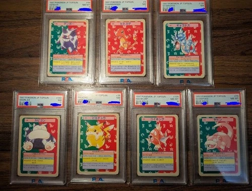 PSA 8 7 NM-MT Pokemon Japanese Snorlax Gengar Topsun Blue Back Set of 7 Rare