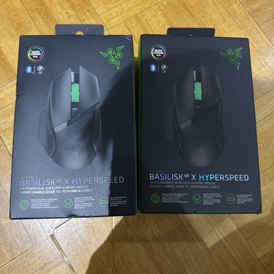 New Razer Basilisk V3 X HyperSpeed Wireless Gaming Mouse RZ01-0487