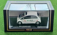 1/43 Mitsubishi I-Miev Macau Vitesse Models