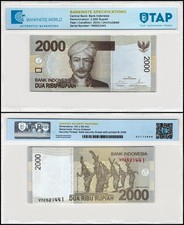 Indonesia 2000 Rupiah, 2014, P-148f, UNC, Authenticated