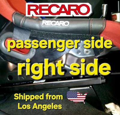 Recaro side protector for bucket seat Right Side SPG SPG-N RS-G POLE POSITION 