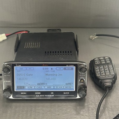 Icom ID-5100A GPS Ham Radio Dual-Band Transceiver + Box (US